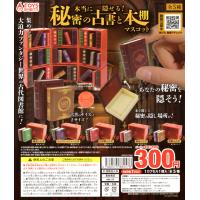 Victor ヒストリカル ミニチュアコレクション 12個入りbox ケンエレファント ０９月予約 Goods あみあみ Yahoo 店 通販 Yahoo ショッピング