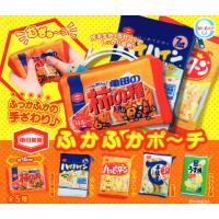 亀田製菓ふかふかポーチ 全5種セット コンプ コンプリートセット | アミュームショップ