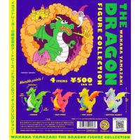 山崎若菜 THE DRAGON フィギュアコレクション カプセル版 全4種セット コンプ コンプリートセット【2024年6月予約】 | アミュームショップ