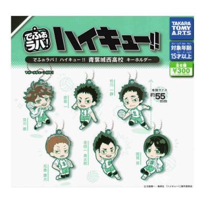 ハイキュー国見英の商品一覧 通販 - Yahoo!ショッピング ハイキュー国見英の商品一覧 通販 - Yahoo!ショッピング