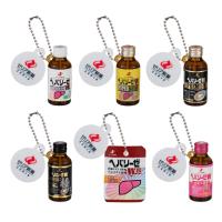 ヘパリーゼwのおすすめ人気商品一覧 通販 - Yahoo!ショッピング