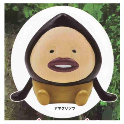 こびとづかん おすわりのおすすめ人気商品一覧 通販 - Yahoo!ショッピング