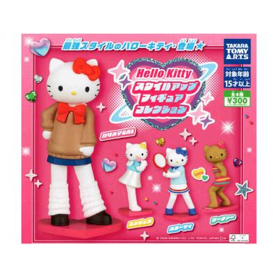 タカラトミーアーツ ハローキティ スタイルアップ フィギュア