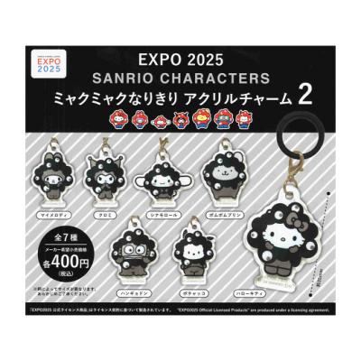 ミャクミャク サンリオ クリアの商品一覧 通販 - Yahoo!ショッピング