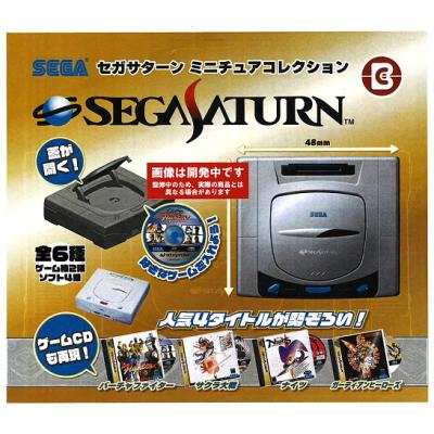 セガサターン 18歳以上対象のおすすめ人気商品一覧 通販 - Yahoo