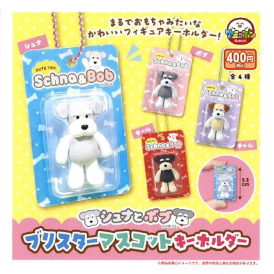 アミュームショップ - 新商品予約｜Yahoo!ショッピング