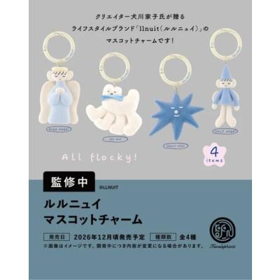 アミュームショップ - 新商品予約｜Yahoo!ショッピング
