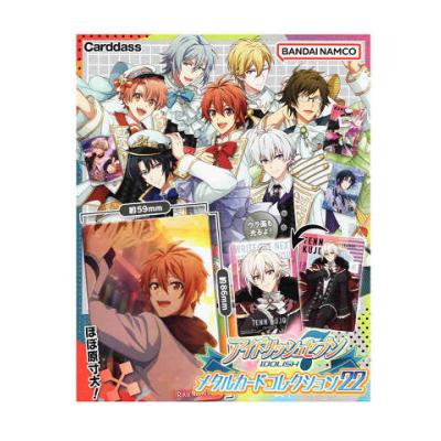 アイナナ メタルカードのおすすめ人気商品一覧 通販 - Yahoo!ショッピング