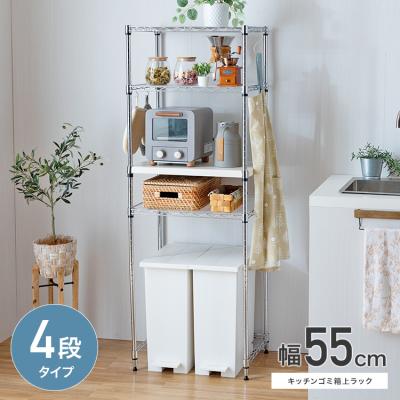 食器棚、レンジ台(素材:天然木、無垢材)|キッチン収納|家具 食器棚、レンジ台(素材:天然木、無垢材)|キッチン収納|家具