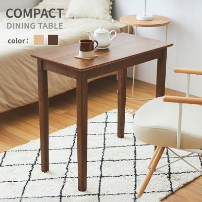 無印　コンパクトテーブル　幅75×奥行40×高さ70 ダイニングテーブル 木製 コンパクト 幅75×奥行40×高さ70cm