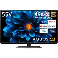 【５年保証付き(自然故障)】シャープ 55V型 液晶 テレビ アクオス 4T-C55DN1 4K チューナー内蔵 Android TV (2021年モデル) | あなデジ工房