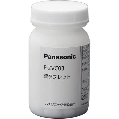 6美品！最新モデルPanasonic 最高性能ジアイーノタブレット多数あり 6美品！最新モデルPanasonic 最高性能ジアイーノタブレット多数あり