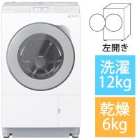 【標準設置料金込】【５年保証付き】Panasonic パナソニック ドラム式洗濯乾燥機[トリプル自動投入][はっ水回復コース]【左開き/洗濯12kg/乾燥6kg】NA-LX127CL-W | あなデジ工房