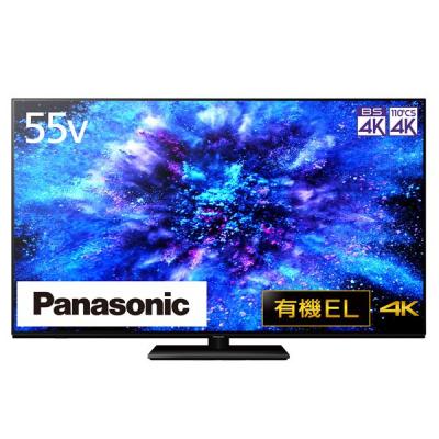 tv（Panasonic）（USB端子数：3端子）の商品一覧 通販 - Yahoo 