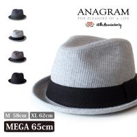 ワッフル サーマルハット 中折れハット 秋冬 M58cm XL62cm MEGA65cm 大きいサイズの帽子 メンズ レディース アナグラム ANAGRAM