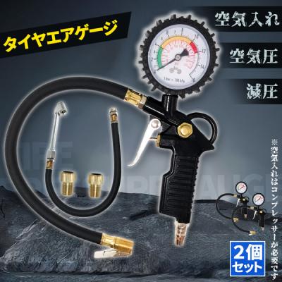 エアーチャック|エアーツール|電動工具|DIY、工具 通販 エアーチャック|エアーツール|電動工具|DIY、工具 通販