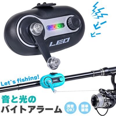 バイトアラームの商品一覧 通販 - Yahoo!ショッピング バイトアラームの商品一覧 通販 - Yahoo!ショッピング