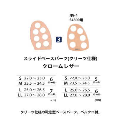 ボウリングシューズ abs nv4のおすすめ人気商品一覧 通販 - Yahoo
