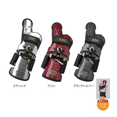 ABS ロボリスト（スポーツ用品）のおすすめ人気商品一覧 通販 - Yahoo