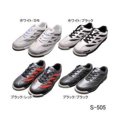 ボウリングシューズ（サイズ（cm）：27cm）｜ボウリング｜その他の競技