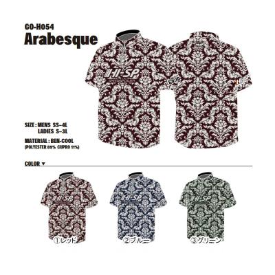 ハンマーボウリングウェア（ボウリング用品）｜その他の競技種目