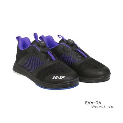 ボウリングシューズ ハイスポーツ コアドロのおすすめ人気商品一覧