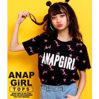 中学生女子に人気のファッション 秋コーデアイテムおすすめランキングランキング 1ページ ｇランキング