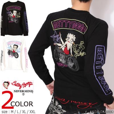 BETTY BOOP（ベティ ブープ） ロンTEE BBN-2601 NEVERMIND 刺繍 長袖T