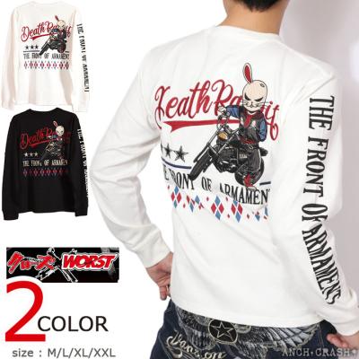 be:first グッズ（メンズ半袖Tシャツ、カットソー）｜トップス