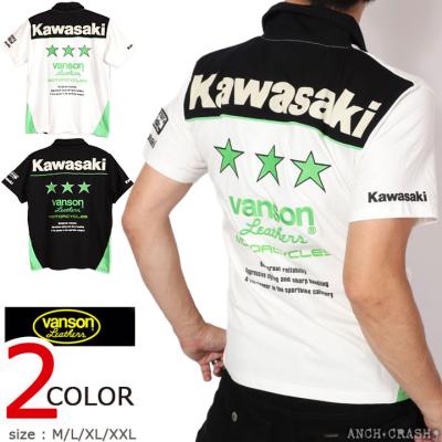 水*ン様 VANSON ポロシャツ 4枚 まとめ売り 水*ン様 VANSON ポロシャツ