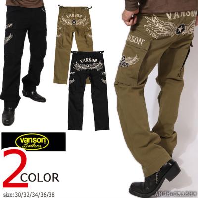 vanson（メンズカーゴパンツ）｜ボトムス、パンツ | ファッション の