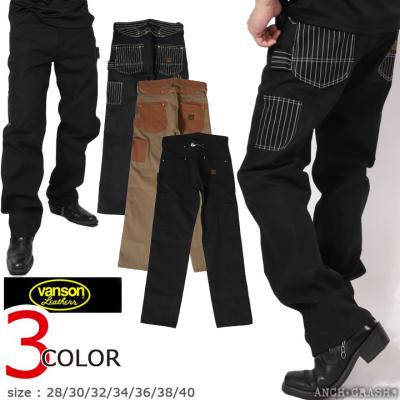 バンソン ボーダーパンツのおすすめ人気商品一覧 通販 - Yahoo