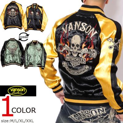 VANSON メンズスカジャン（サイズ（S/M/L）：LL（XL））｜コート