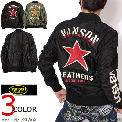 ma-1 メンズ 迷彩（VANSON）のおすすめ人気商品一覧 通販 - Yahoo