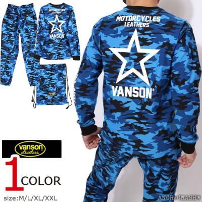 VANSON メンズジャージ、スウェット 上下セット｜ジャージ