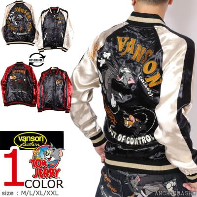 vanson スカジャン XL VANSON メンズスカジャン（サイズ（S/M/L）：LL（XL））｜コート