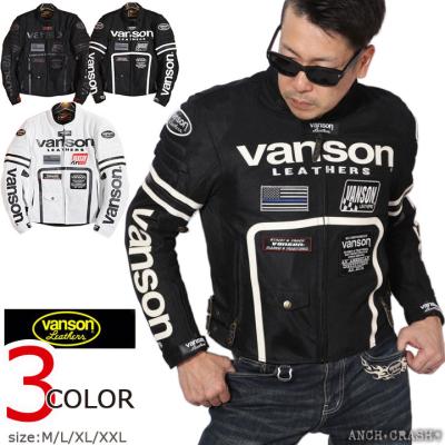 VANSON メッシュジャケットの商品一覧 通販 - Yahoo!ショッピング 