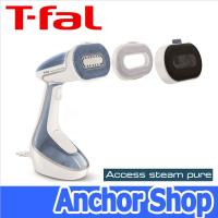 ティファール 衣類スチーム アクセススチーマー ピュア DT9531J0 マルチパッド付き Access steam pure パワフル連続スチーム T-fal | Anchor Shop