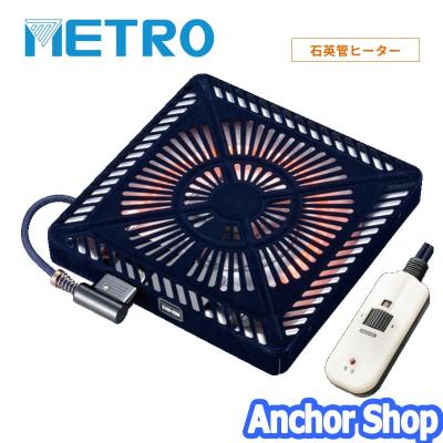 Anchor Shop - コタツ取替ヒーターユニット・こたつコード｜Yahoo