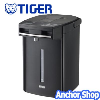 【美品】タイガー 保温ポット まほうびん コードレス 蒸気レス とく子さん imgrc0110590098.jpg
