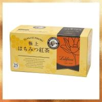 はちみつ紅茶 極上はちみつ入り紅茶 ティーバック 25個入 ラクシュミー 神戸 Hatea 1 Beebalance 通販 Yahoo ショッピング