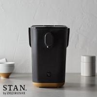 ZOJIRUSHI 象印 電気ポット スタン STAN 電動ポット  CP-CA12-BA 保温 電気 おしゃれ ブラック 黒 湯沸かし おしゃれ 家電 結婚祝い 新築祝い 一人暮らし | アンドギフト