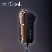 家庭用脱毛器 ビート2 クール 光脱毛 家庭用 VIO 脱毛器 メンズ 髭 女性 VIO対応 サロン級 美肌 セルフ 脱毛 美容 美容家電 光美容器 NBS BiitoII | アンドギフト