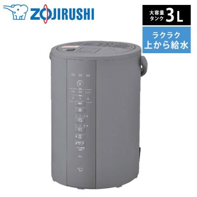 ee-df35のおすすめ人気商品一覧 通販 - Yahoo!ショッピング