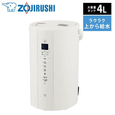 象印 加湿器 4lのおすすめ人気商品一覧 通販 - Yahoo!ショッピング