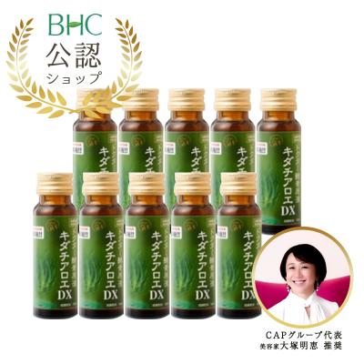 生命源 百寿の商品一覧 通販 - Yahoo!ショッピング