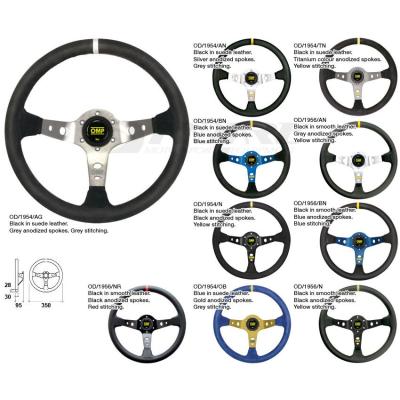 アンダーレYahoo!店 - OMP ステアリング｜Yahoo!ショッピング