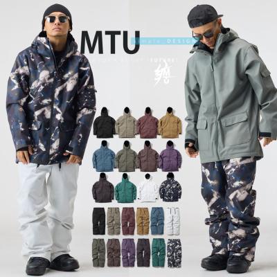 andAstnd - 【MTU エムティーユー 纏】｜Yahoo!ショッピング