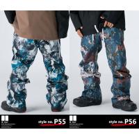 スノーボード ウェア メンズ つなぎ ワンピース スノボ スノボーウェア 新作 19 ダブルレイ リアリズム Xxs Xs S M L Xl Xxl 3l T01 03 Andastnd 通販 Yahoo ショッピング