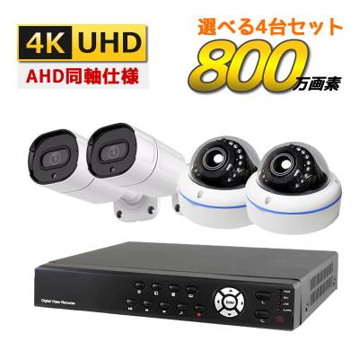 hdd 2tb 内蔵（防犯カメラ）｜防災、防犯、セーフティ | キッチン